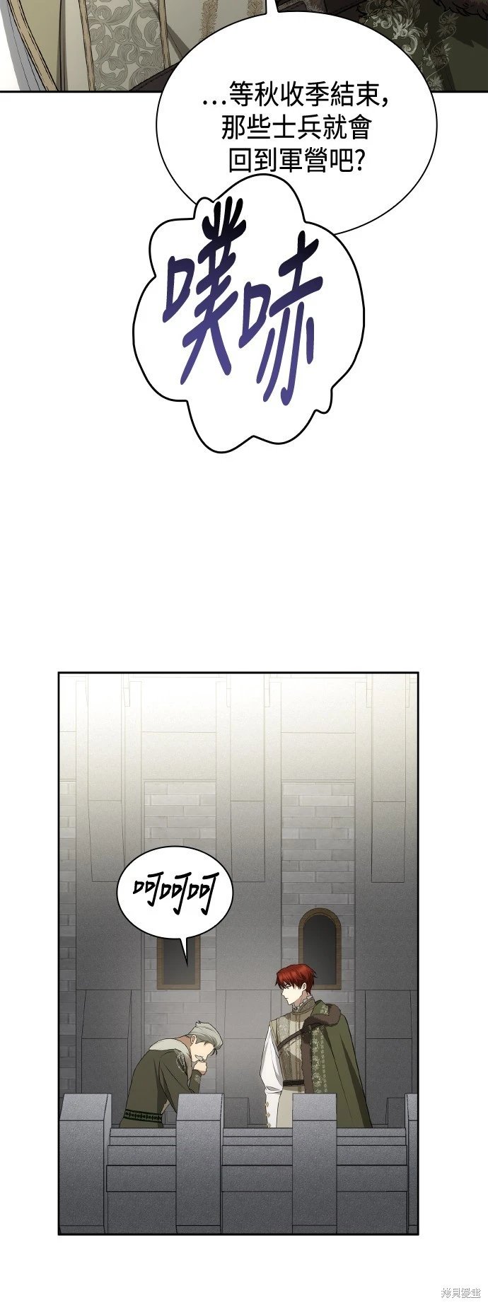 第130话