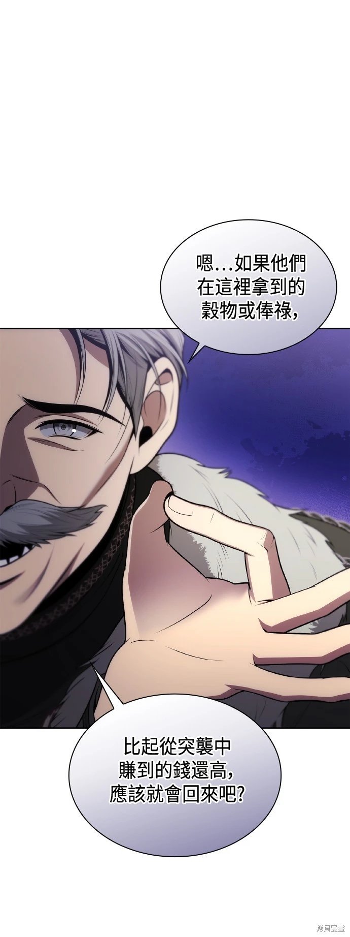 第130话