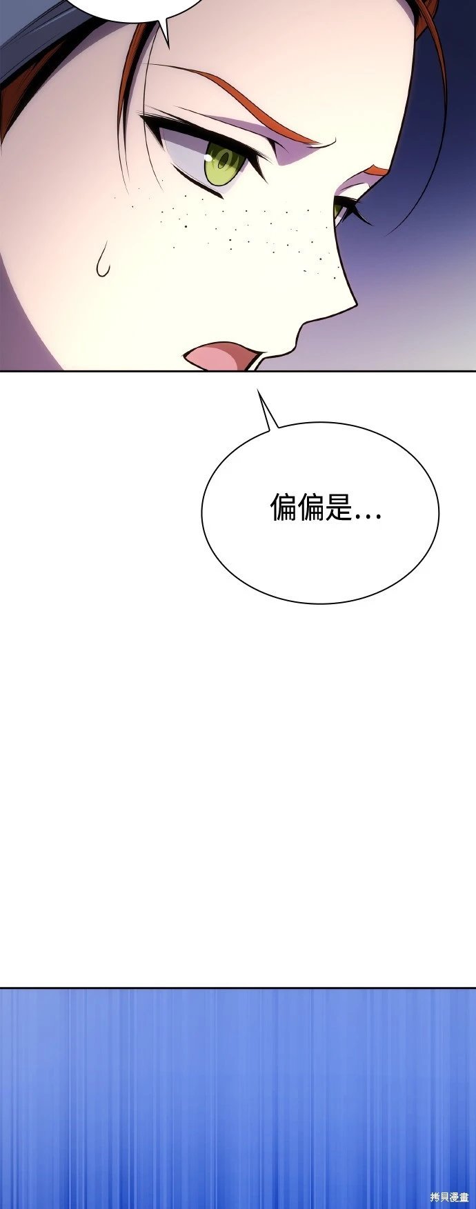 第130话