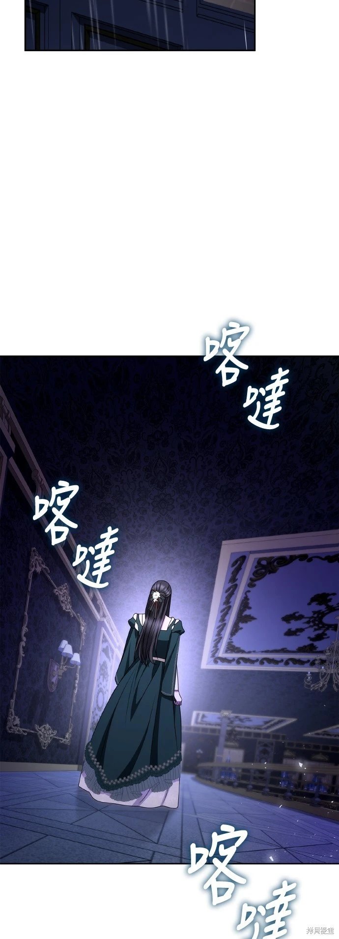 第130话