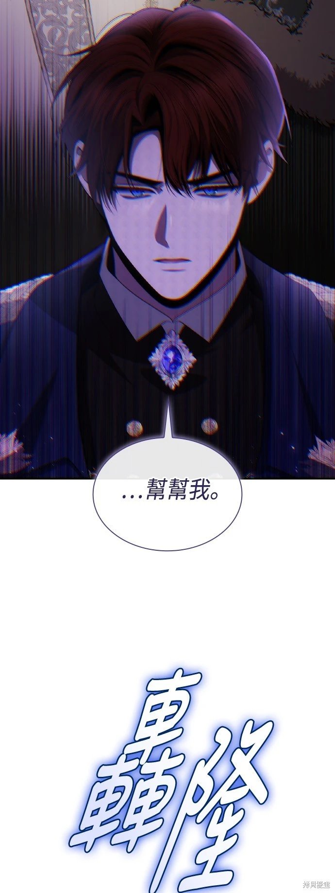 第130话