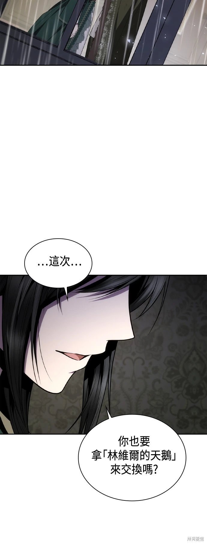 第130话