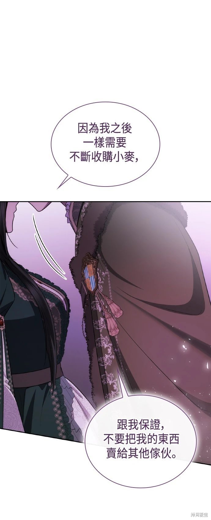 第130话