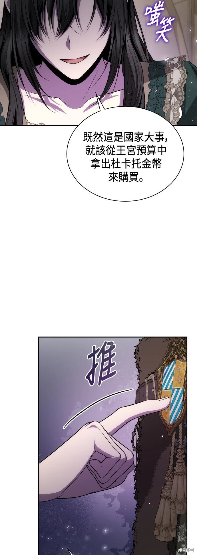 第130话