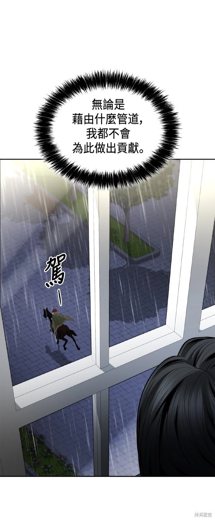 第130话