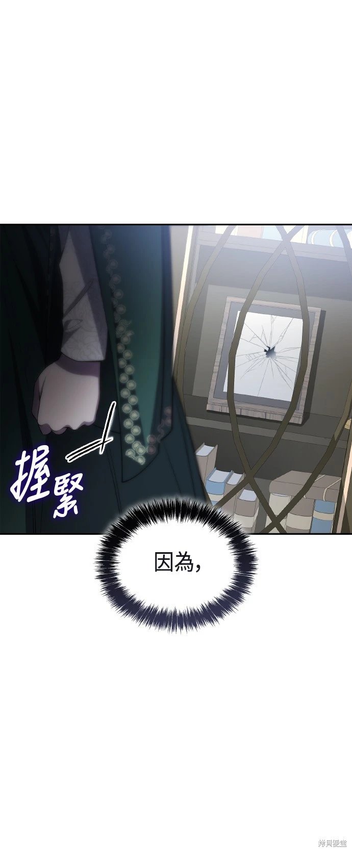 第130话