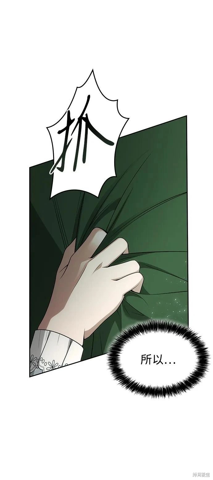 第131话