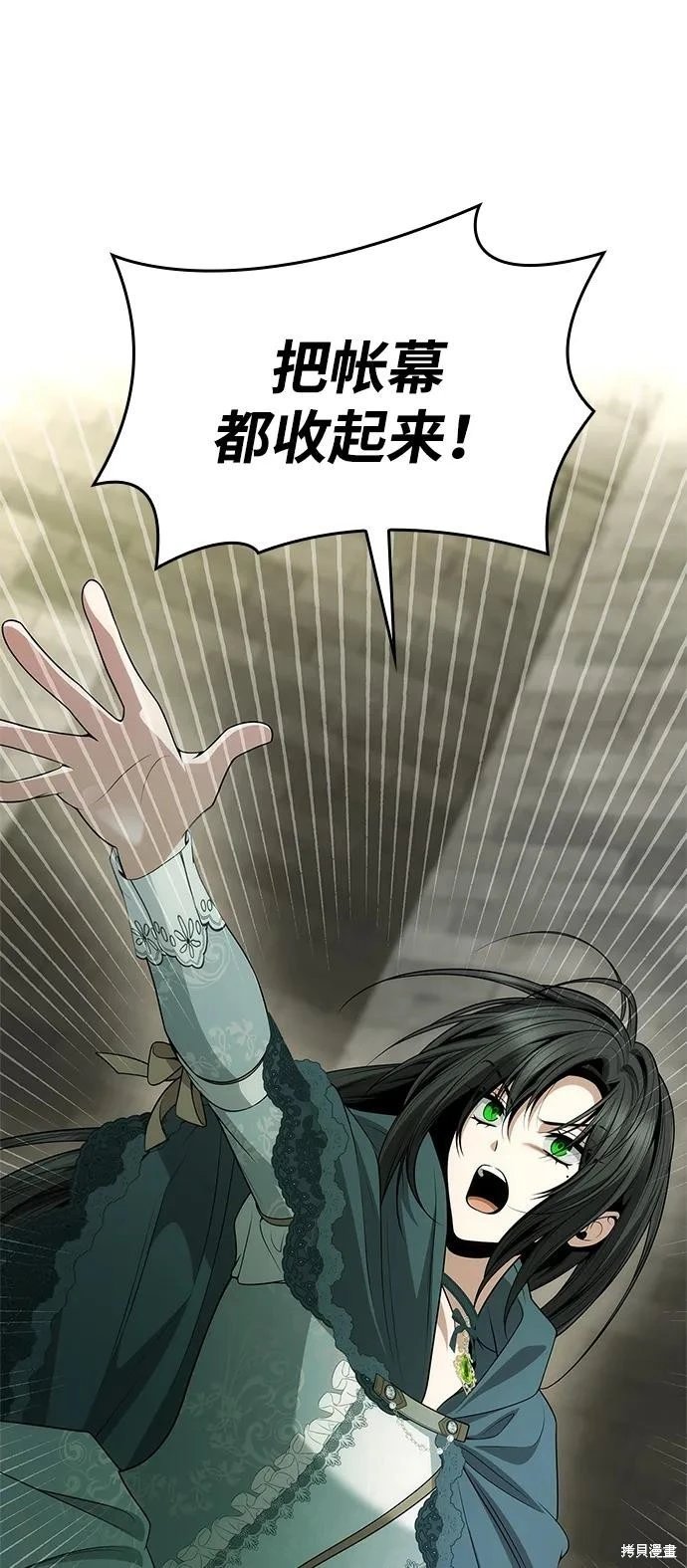 第131话