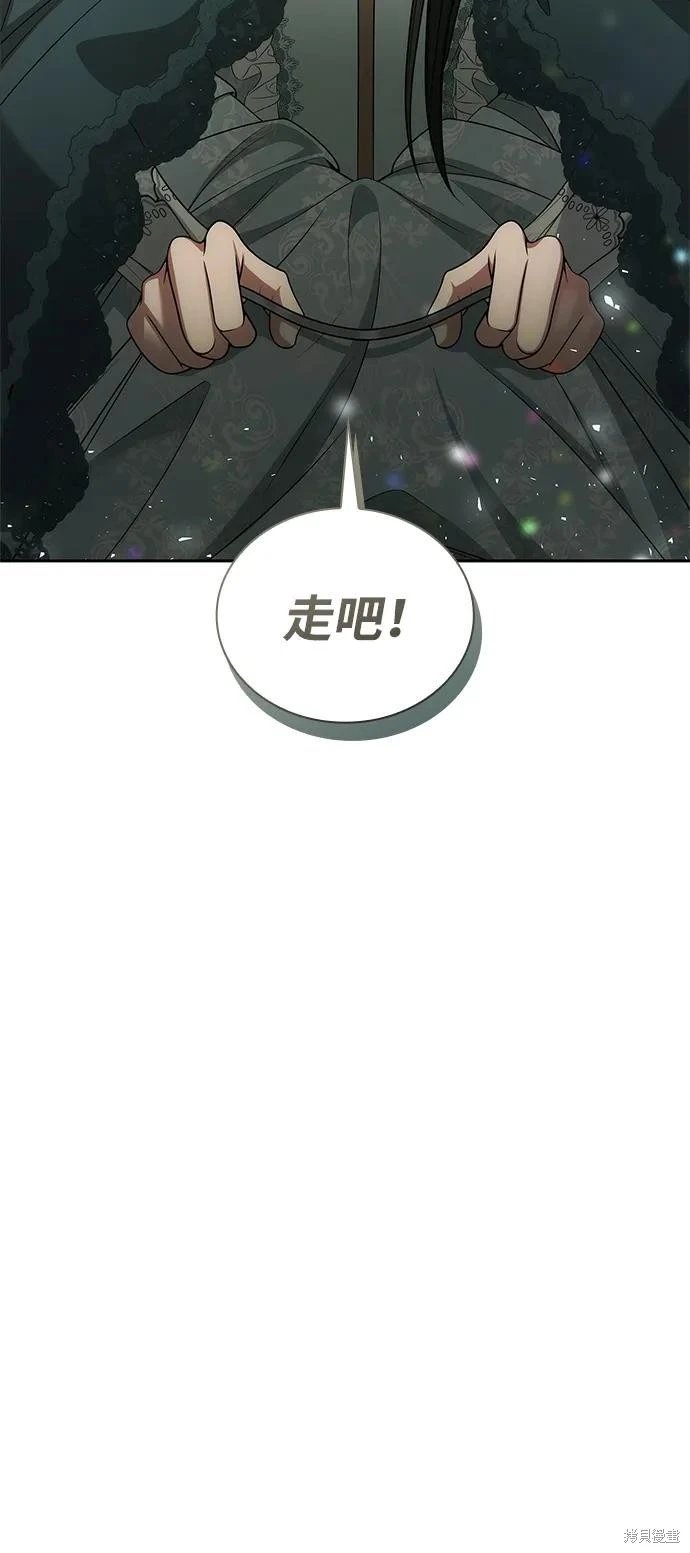 第131话
