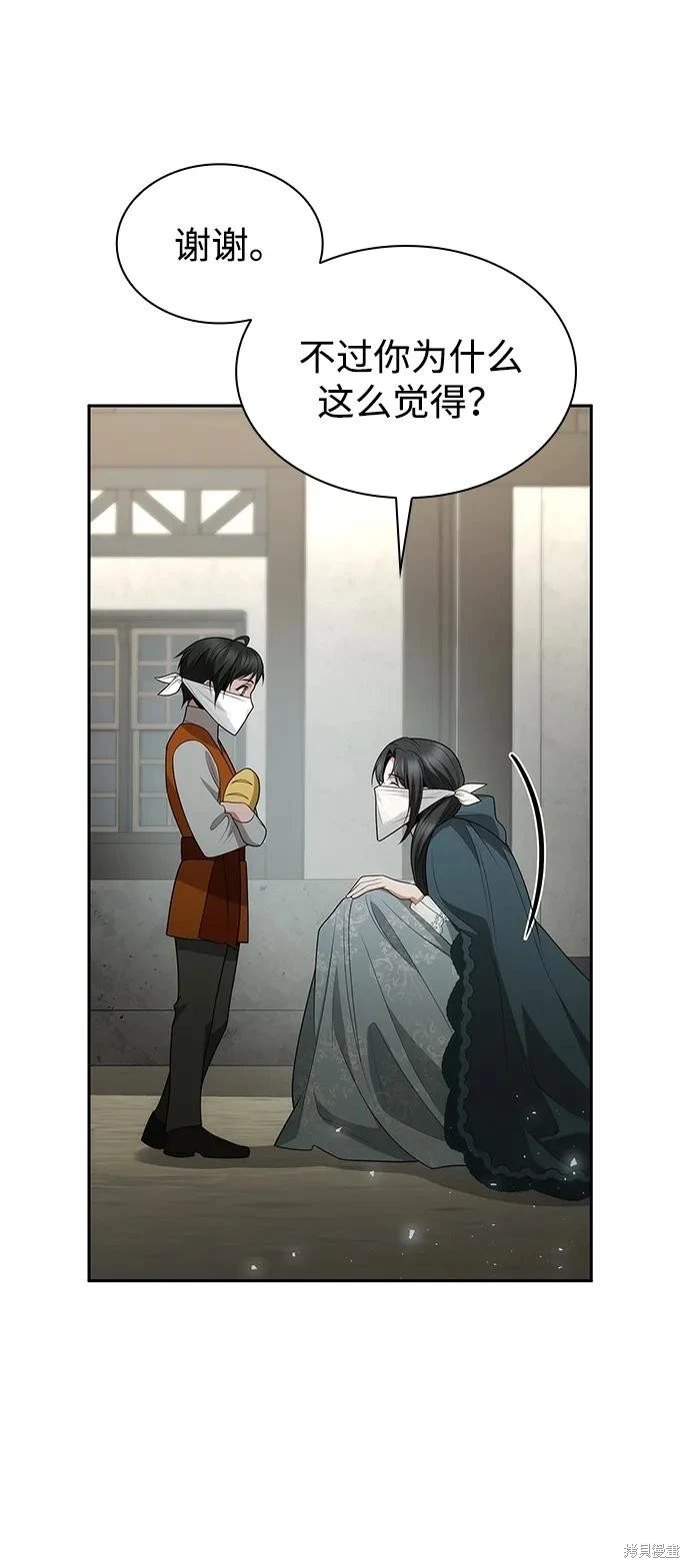 第131话