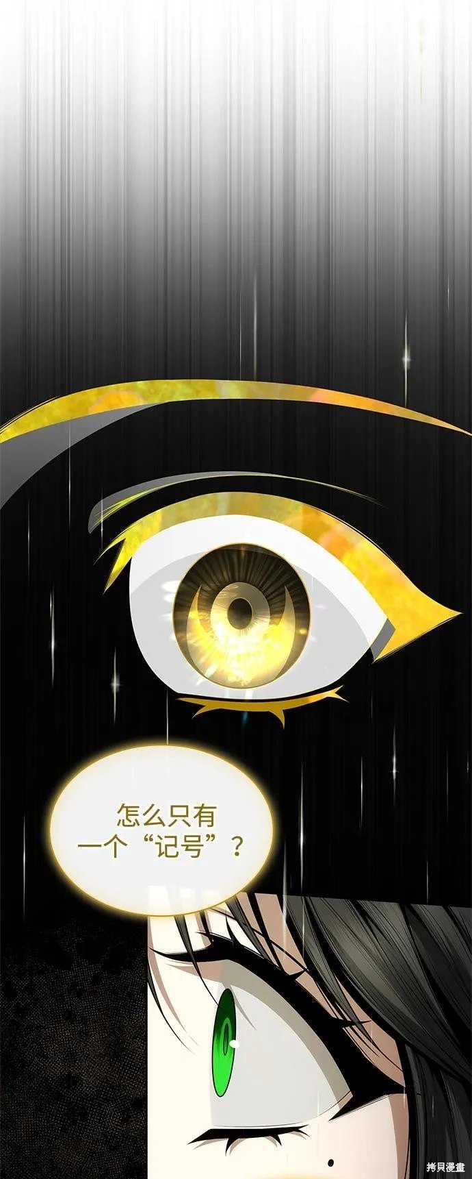 第131话