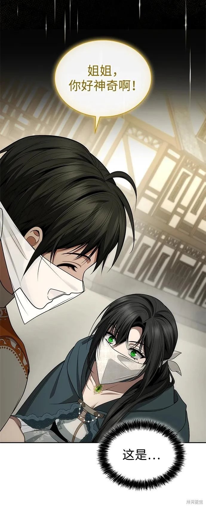 第131话