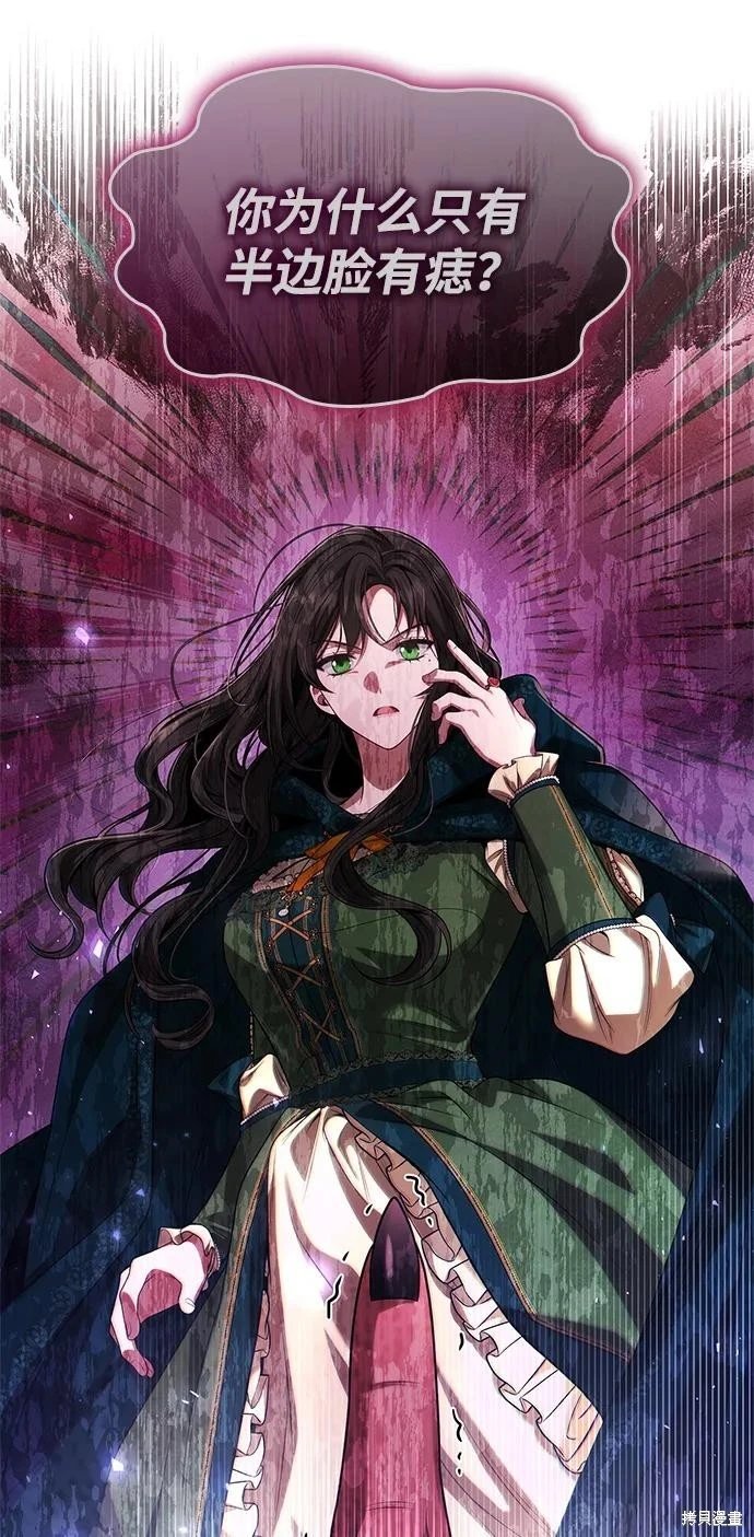 第131话