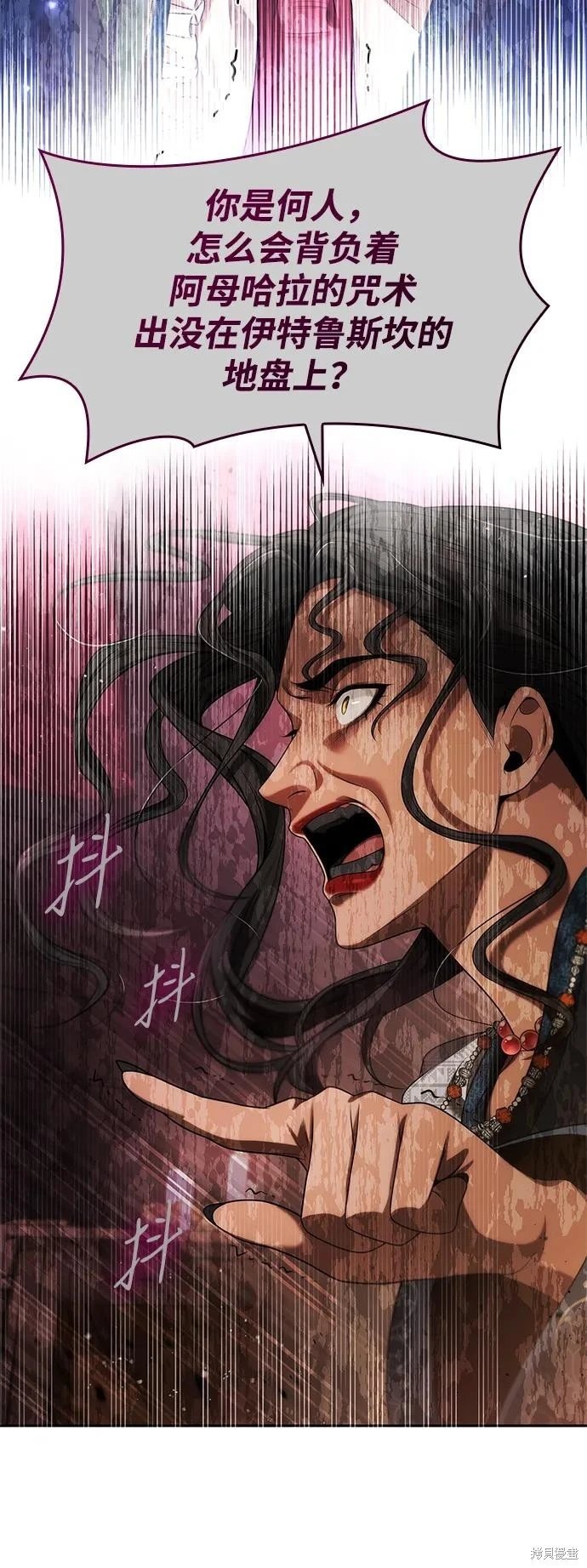 第131话