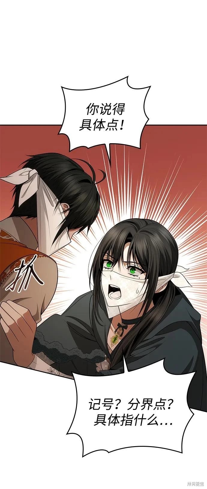 第131话