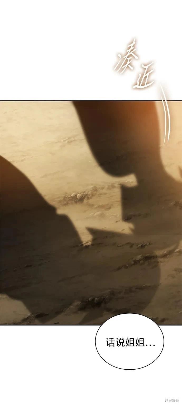 第131话