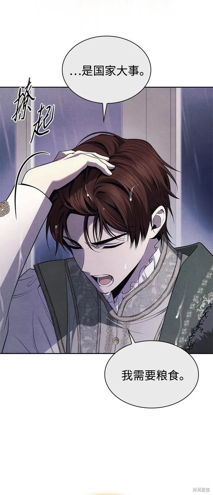 第131话