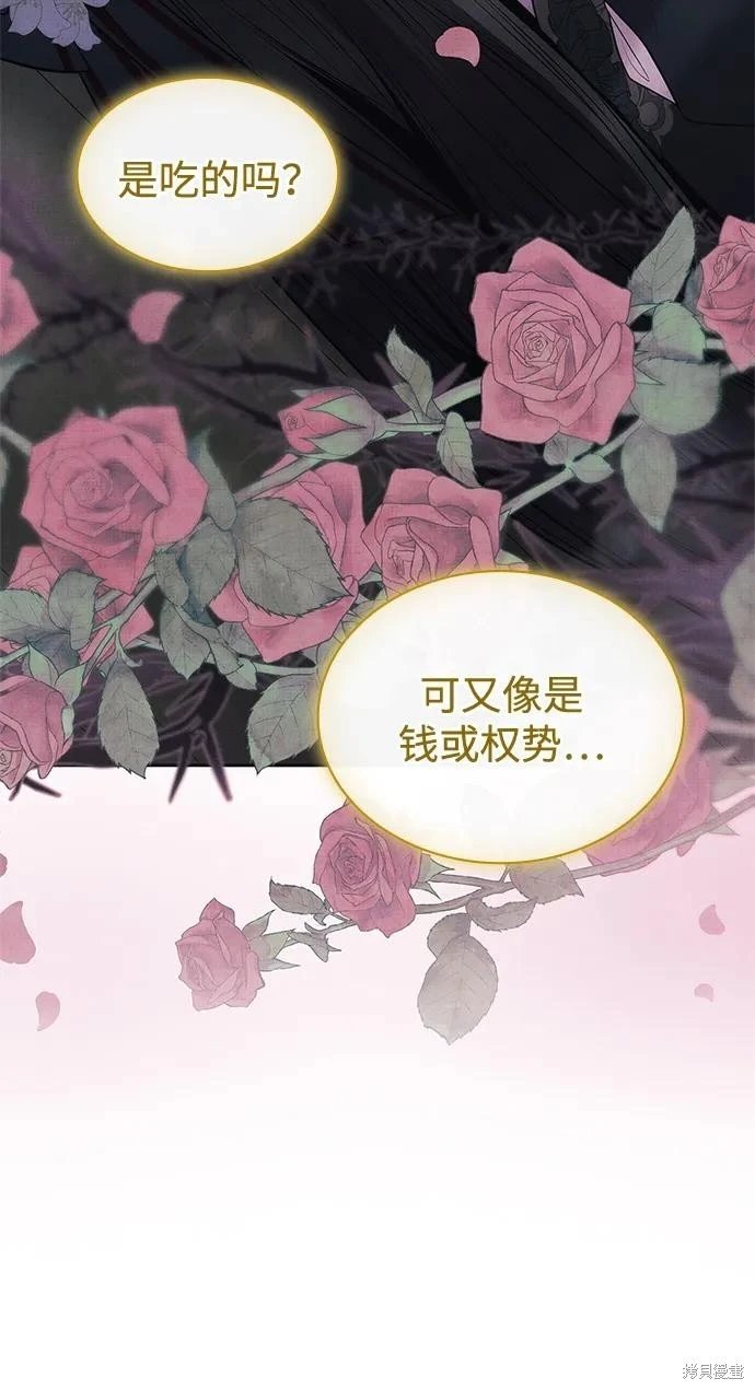 第131话