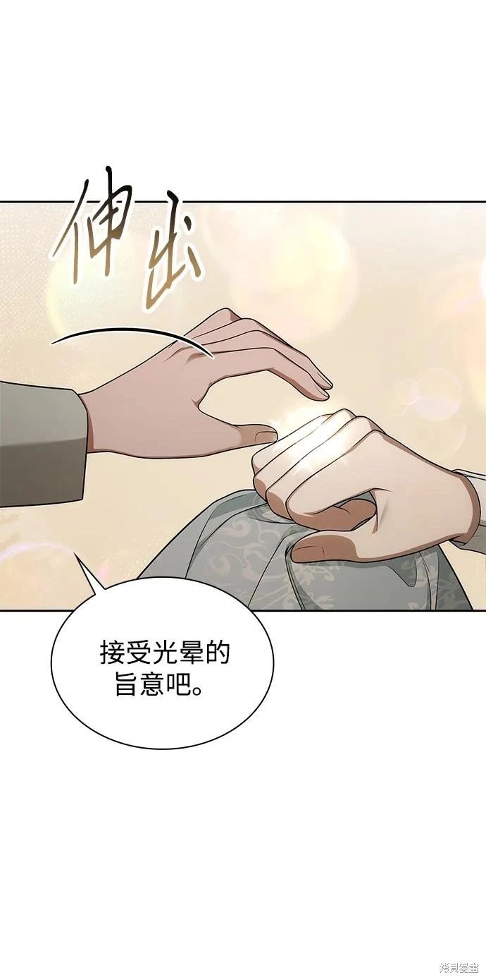 第131话