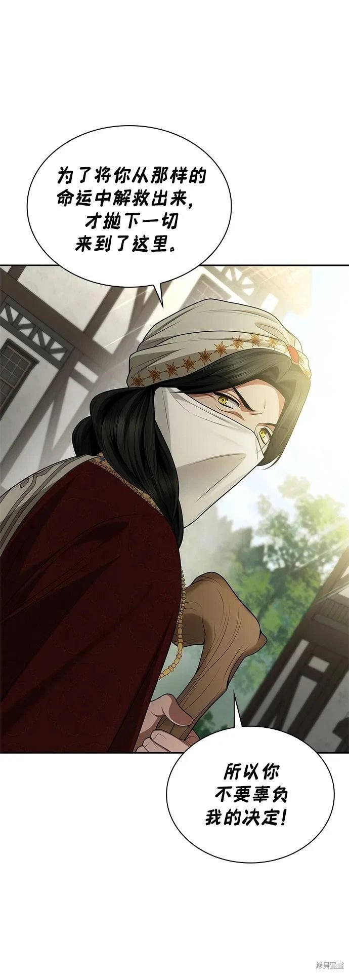 第131话