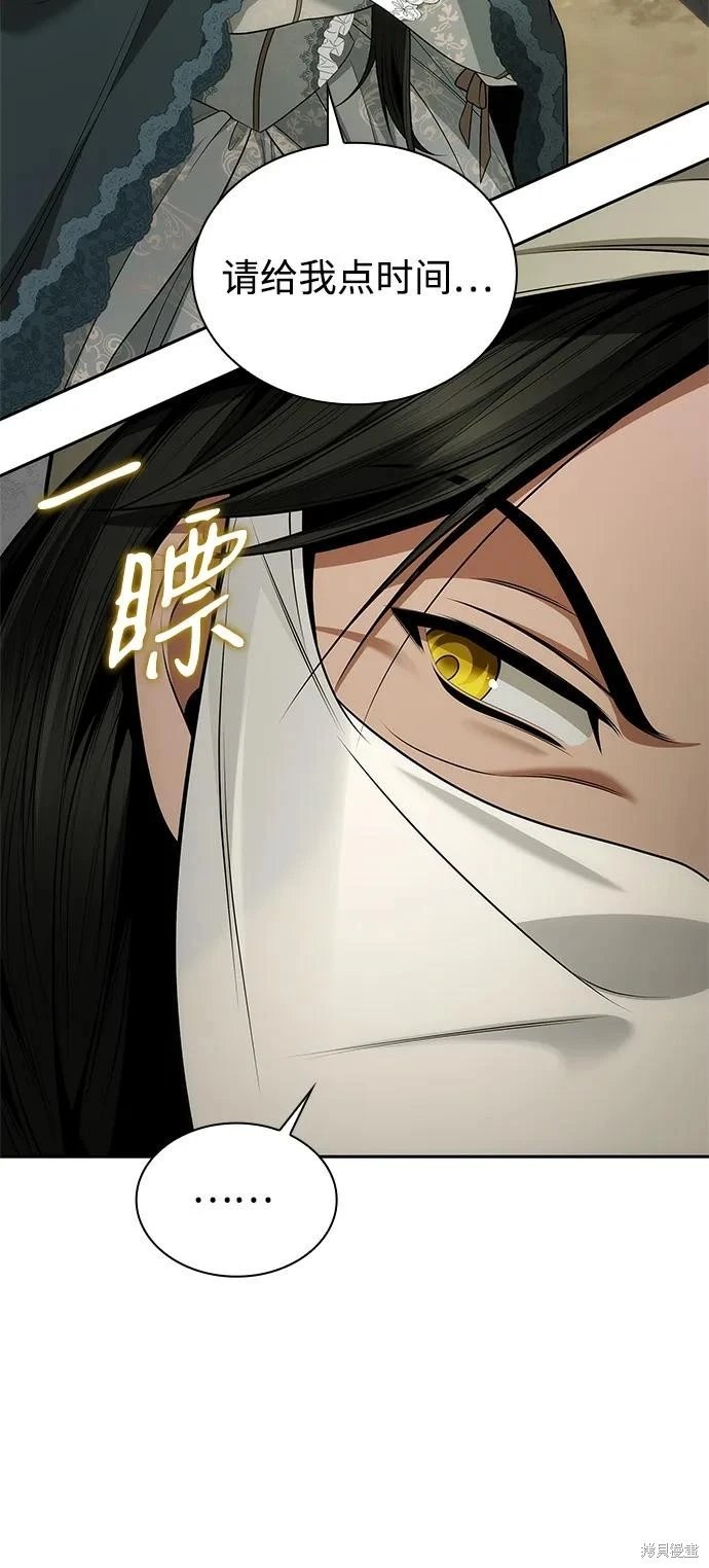 第131话