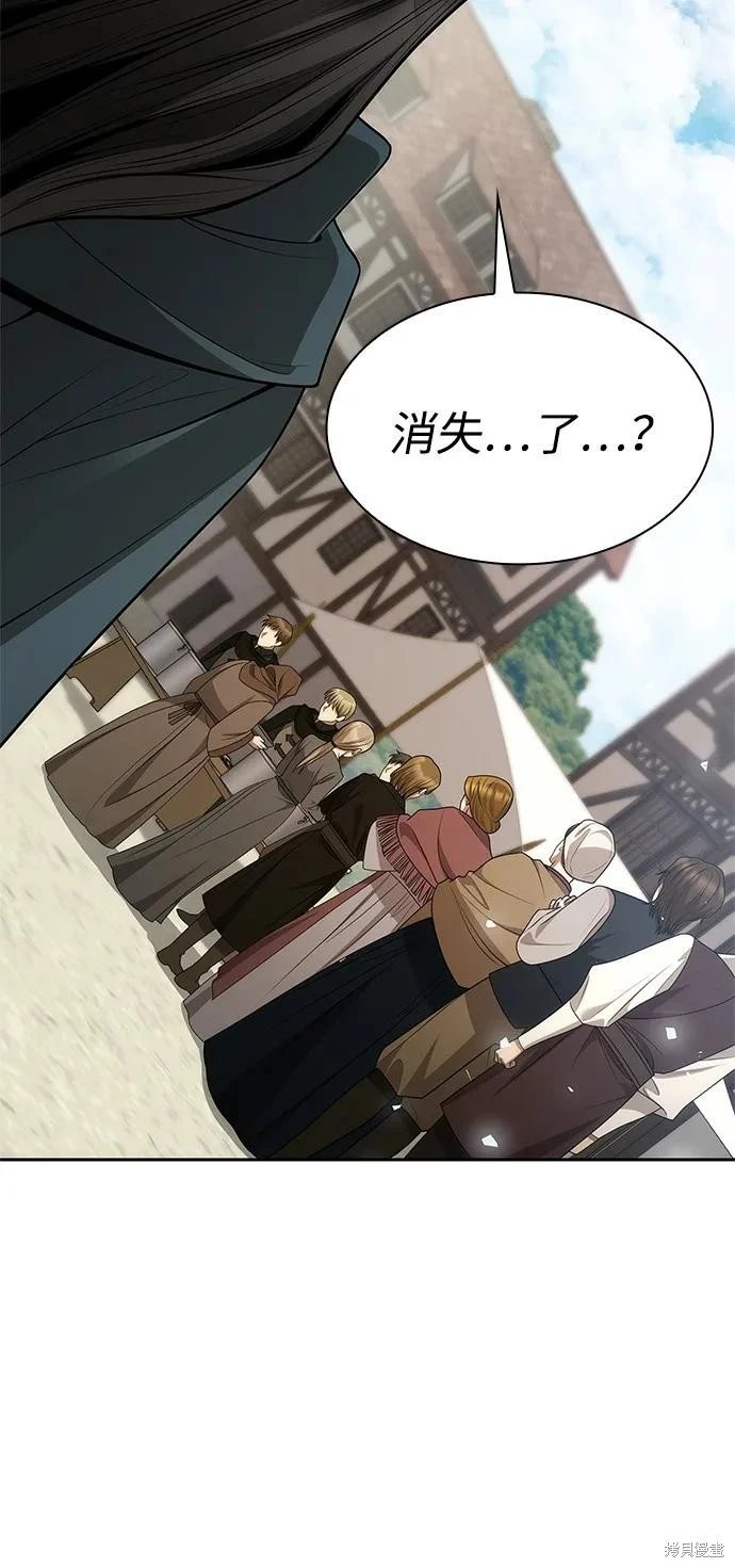 第131话