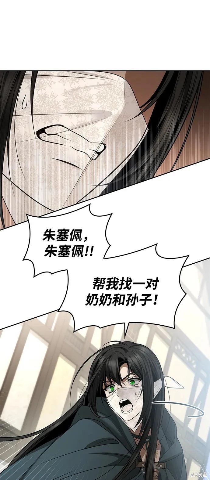 第131话