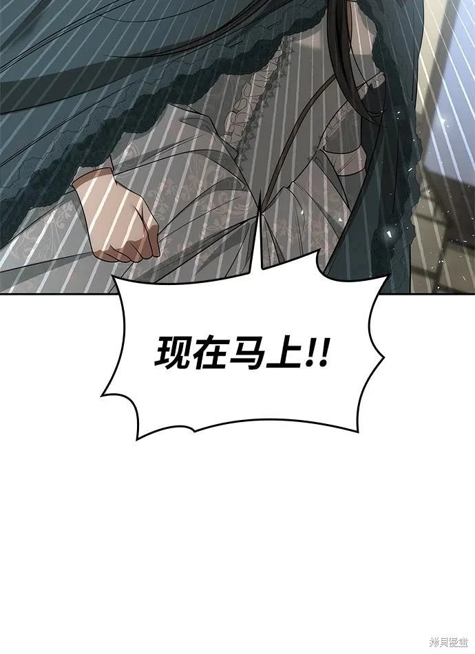 第131话