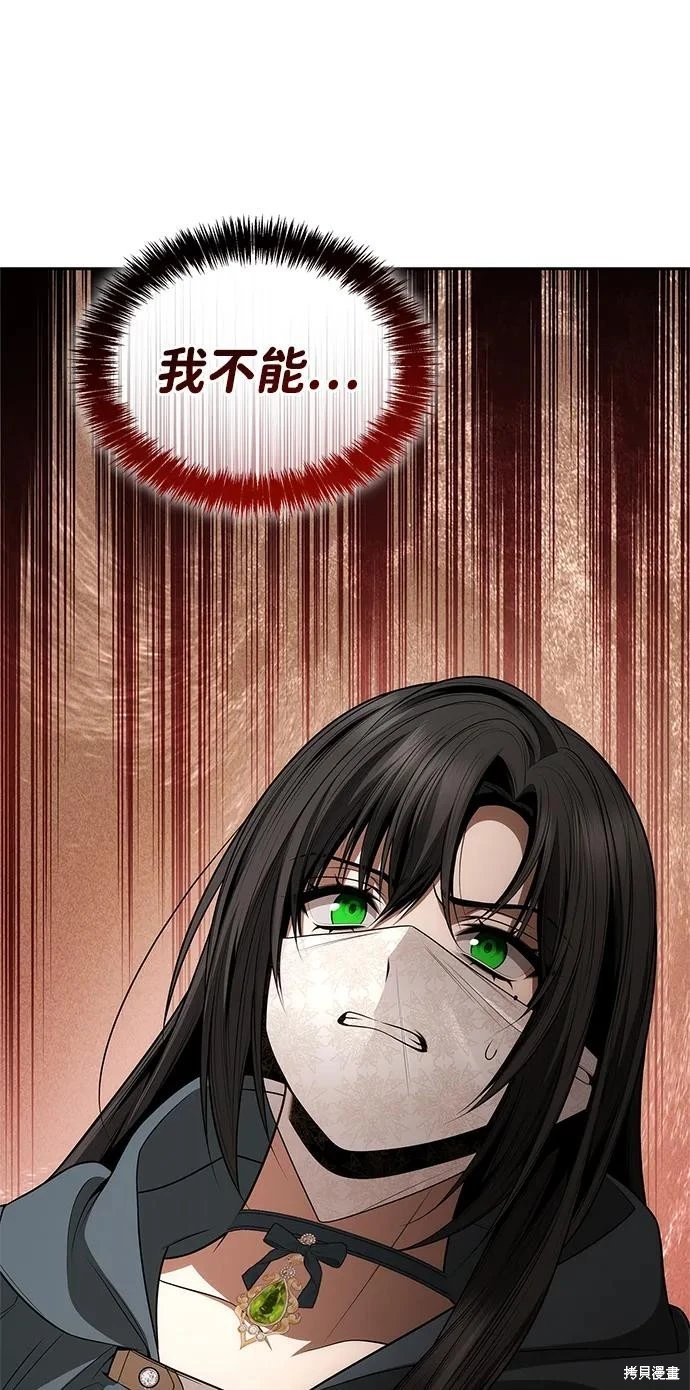 第131话
