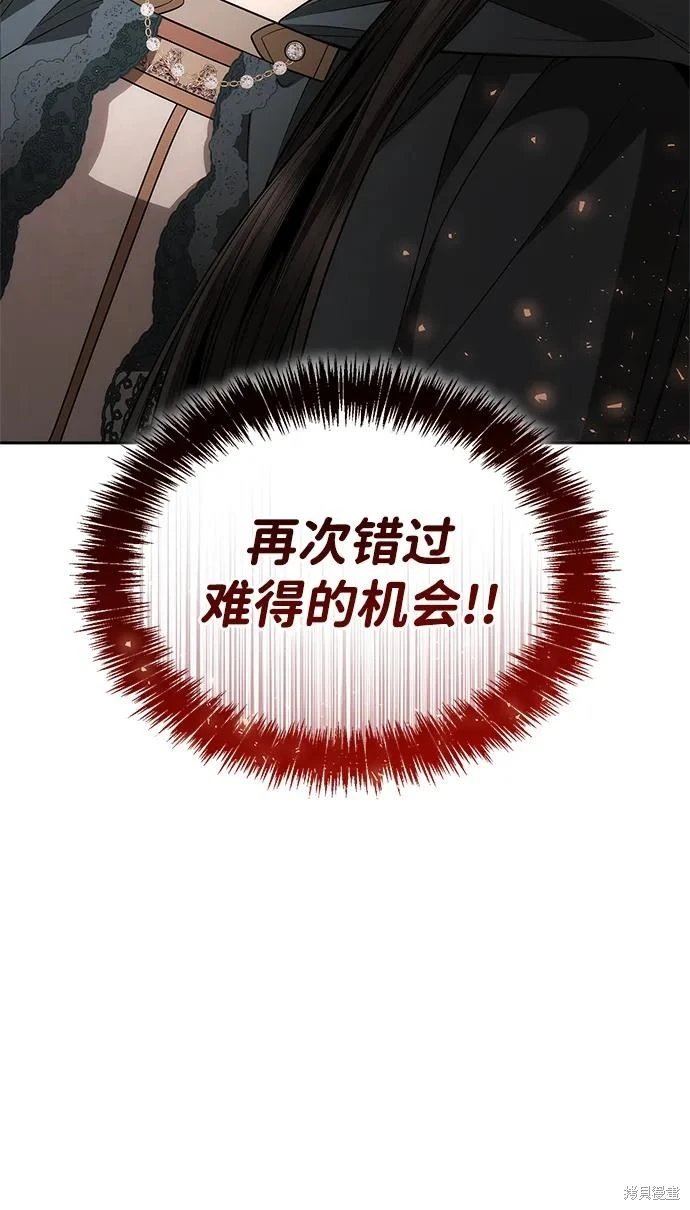 第131话