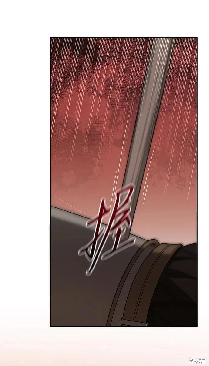 第131话