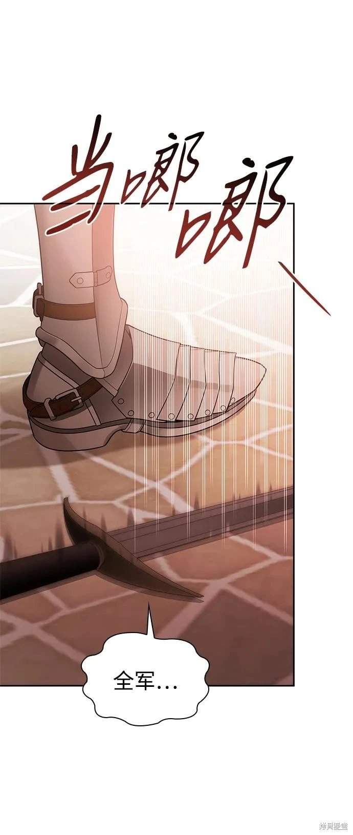 第131话