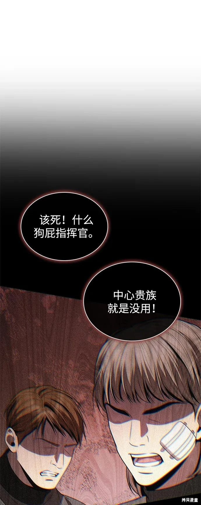 第131话