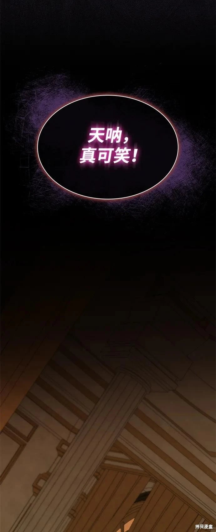 第131话