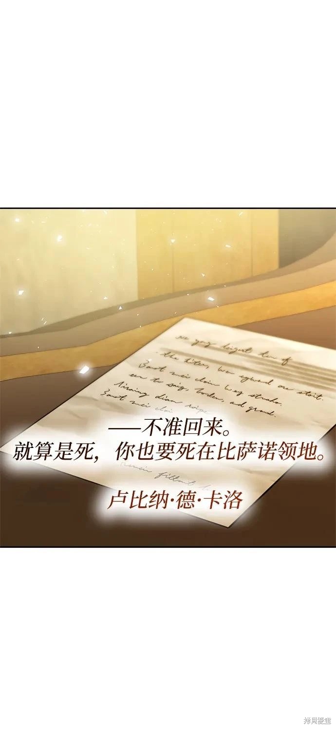 第131话