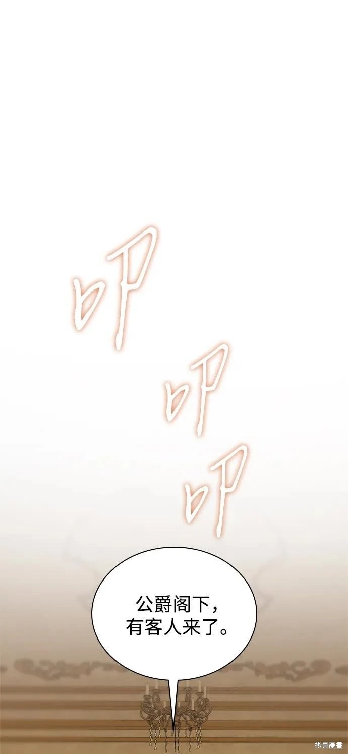 第131话