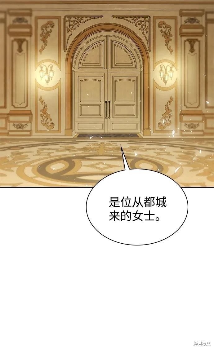 第131话