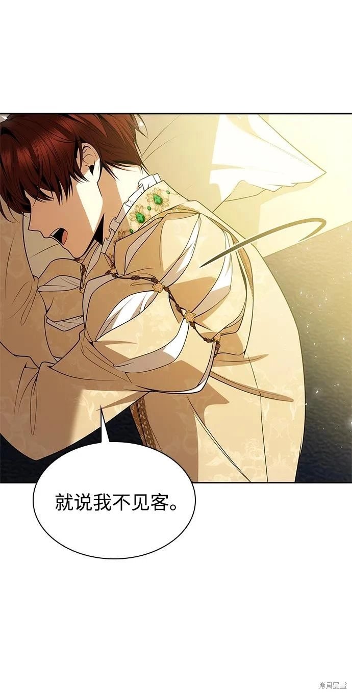 第131话