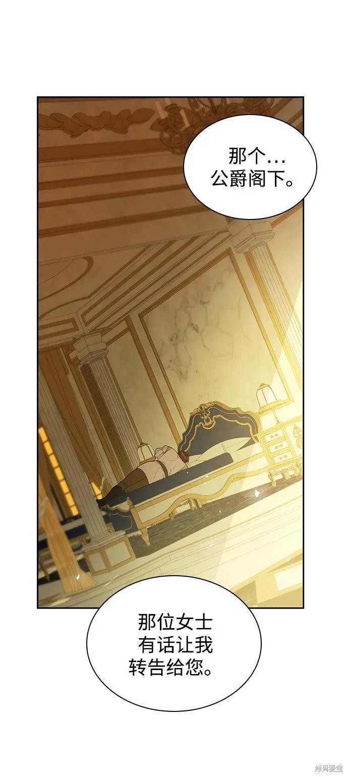 第131话