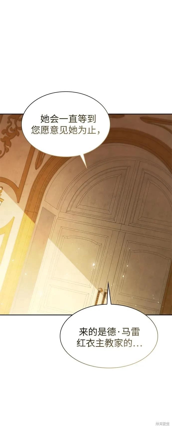第131话