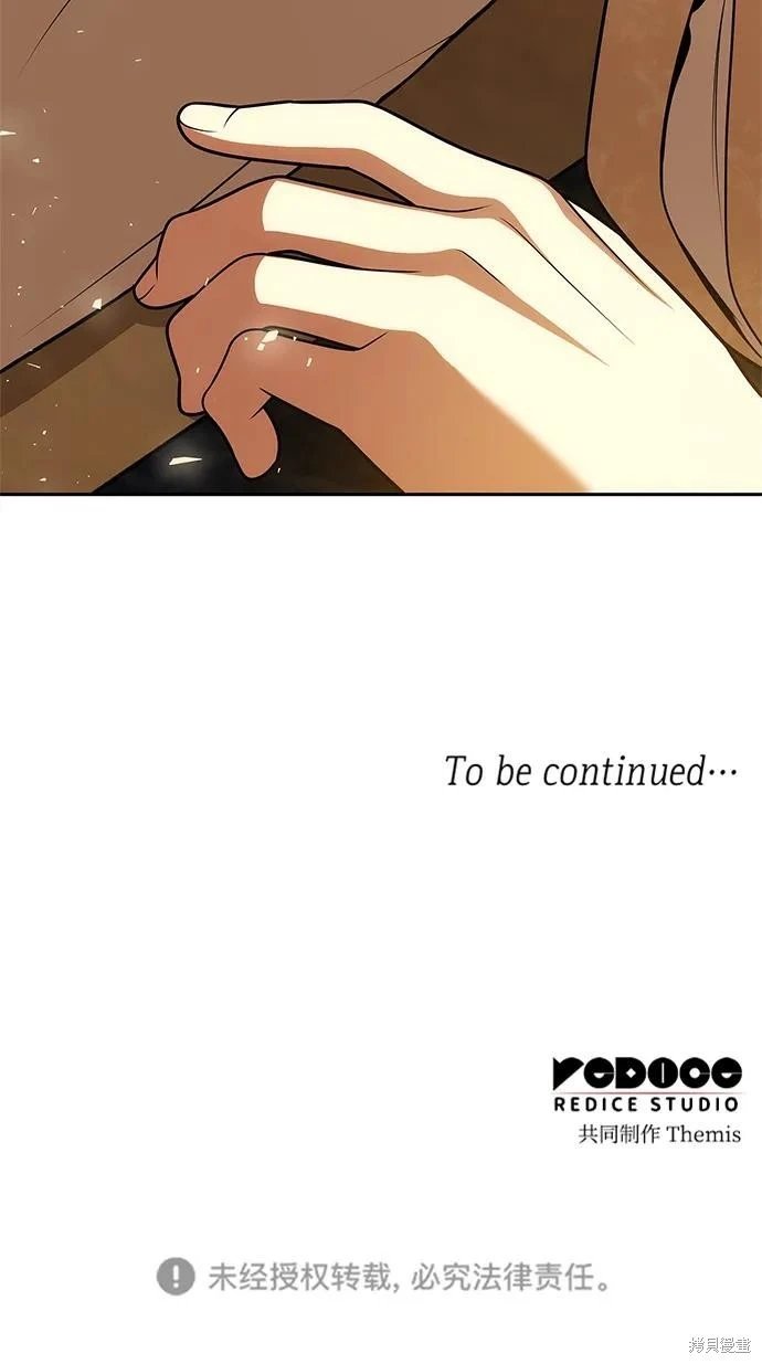 第131话