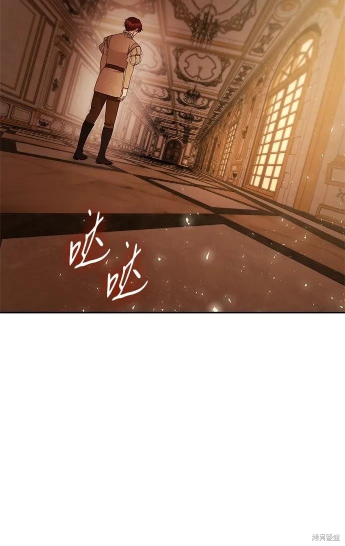 第132话