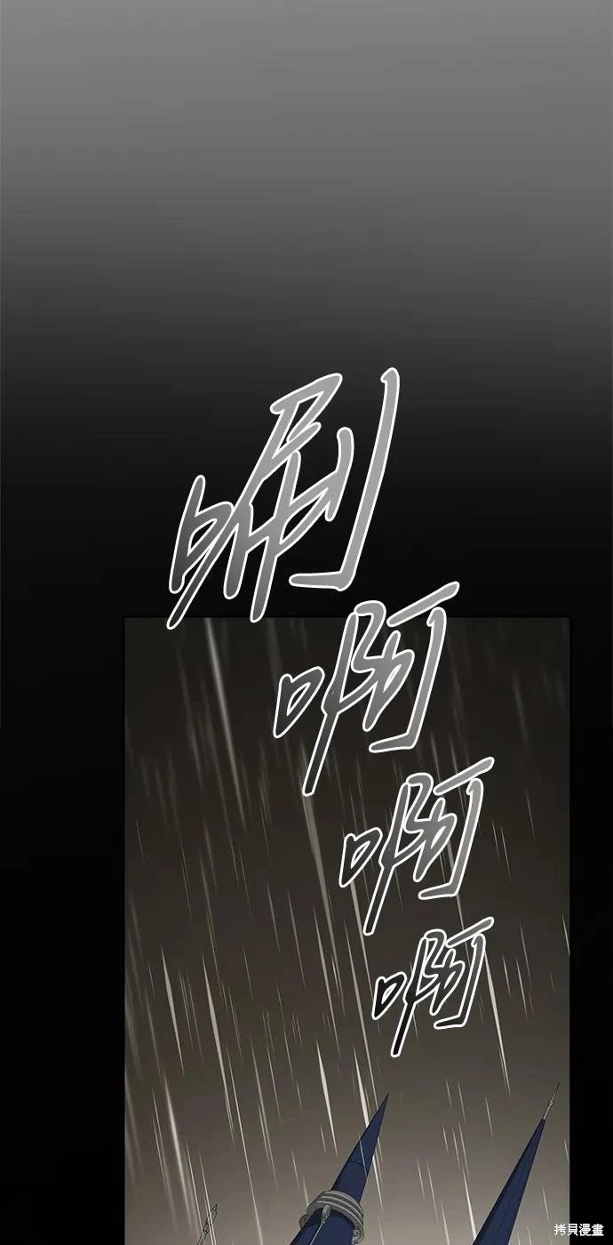 第132话