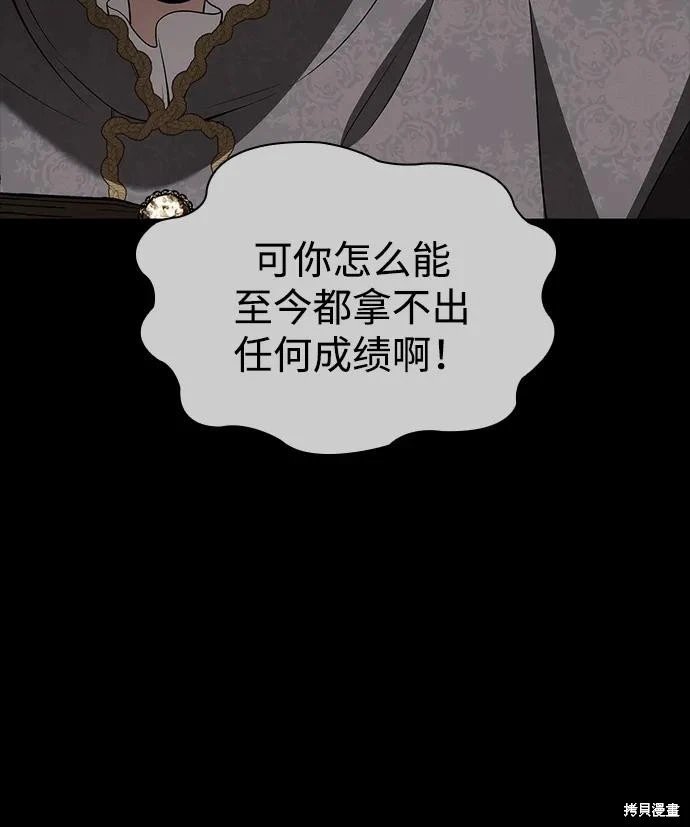 第132话