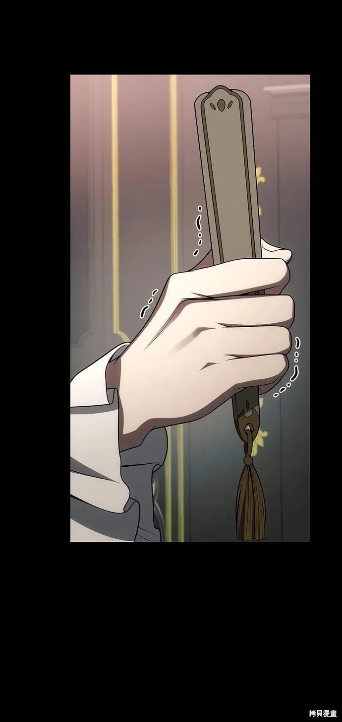 第132话