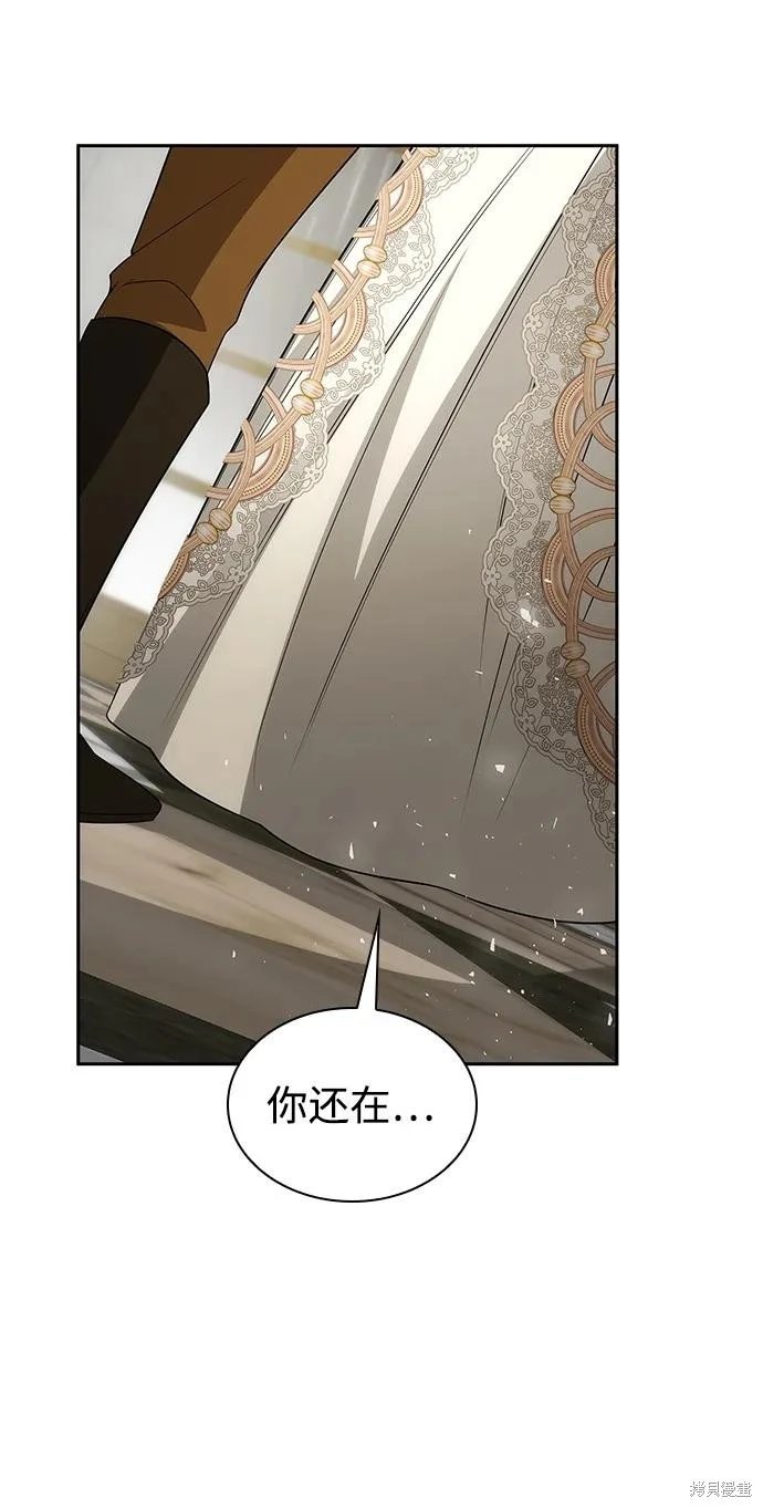 第132话