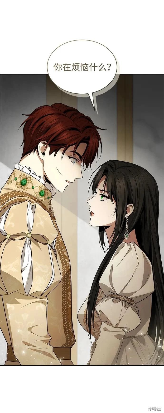 第132话