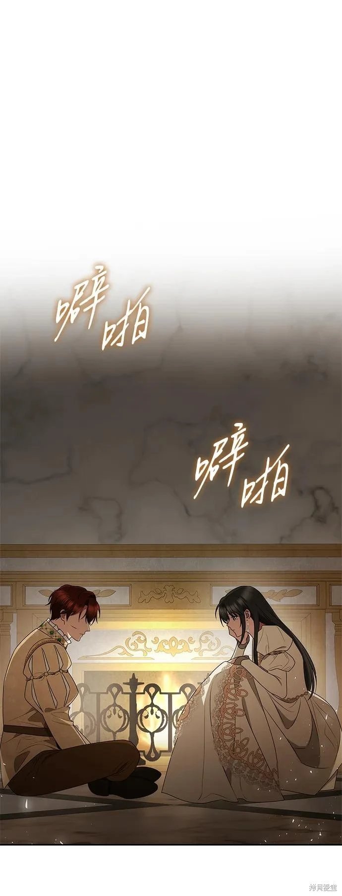 第132话