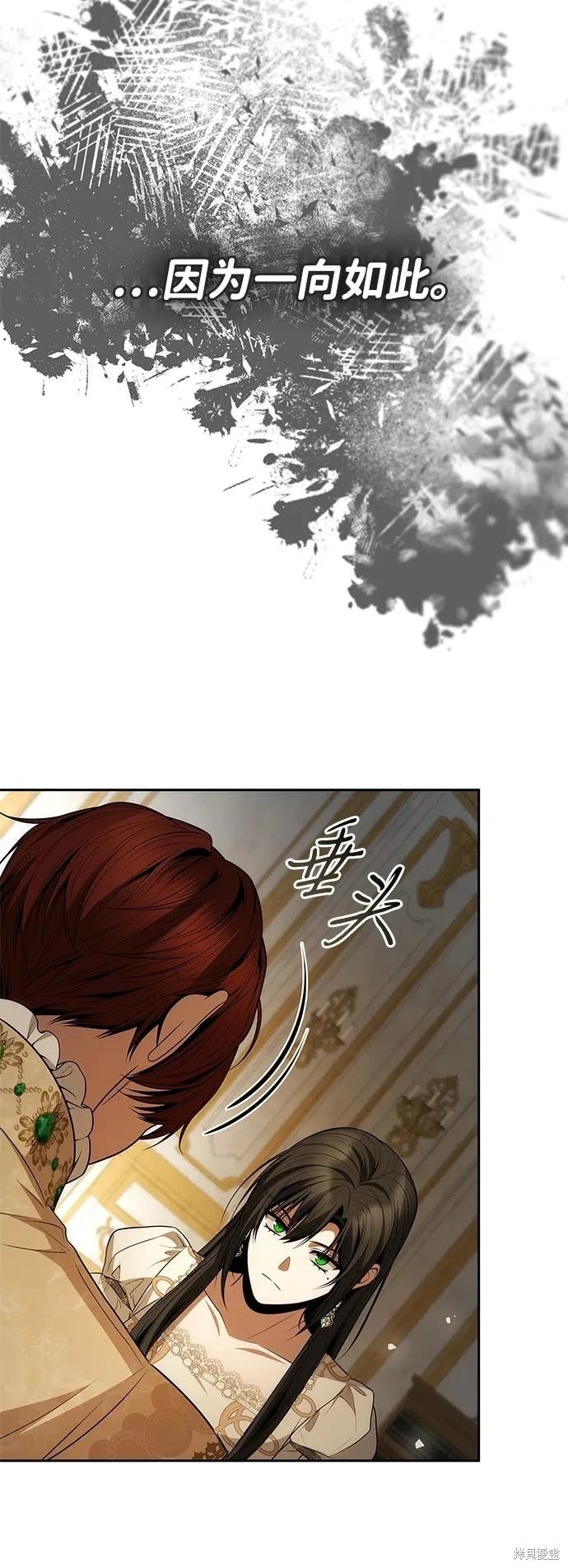 第132话