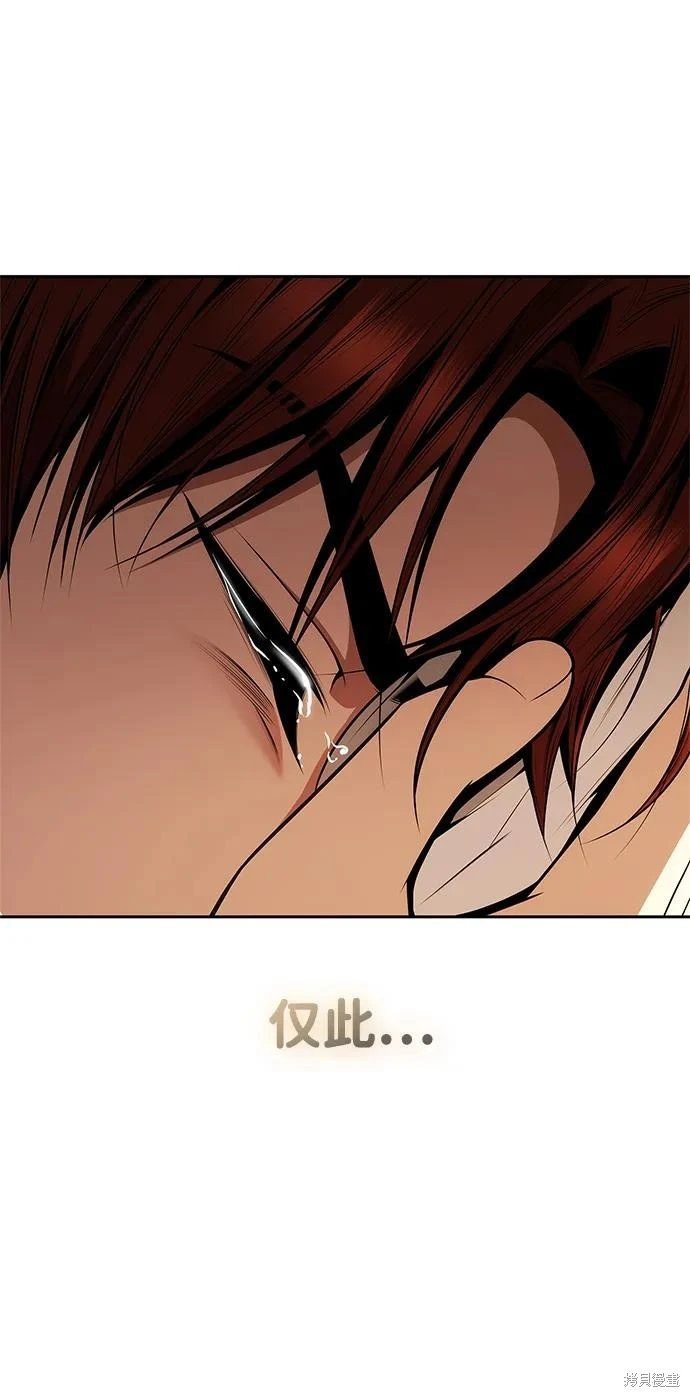 第133话